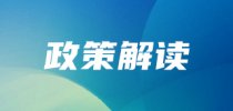 我国居民生态环境<em>健康</em><em>素养</em>水平提升至22.6%