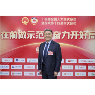 肖伟代表：“工业智能大模型”给中药插上AI翅膀