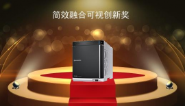 岛津企业管理（中国）有限公司/岛津（香港）有限公司
