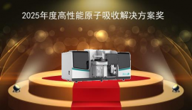 北京海光仪器有限公司