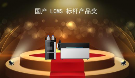 安徽皖仪科技股份有限公司