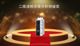 上海伍丰科学仪器有限公司