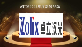 北京卓立汉光仪器有限公司
