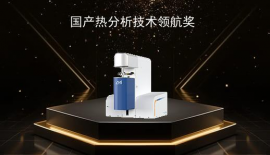 北京精微高博仪器有限公司