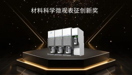 北京精微高博仪器有限公司