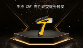 江苏天瑞仪器股份有限公司
