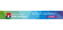 2018慕尼黑上海分析生化展