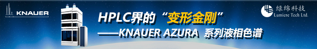 专题 “变形金刚”遇见“双一流”