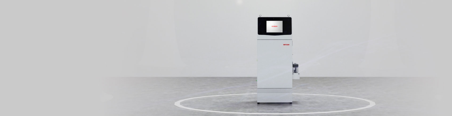 专题 TOC-6000总有机碳分析仪