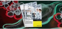 Incucyte® 长时程活细胞成像系统应用文集