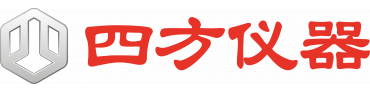 四方光电（武汉）仪器有限公司