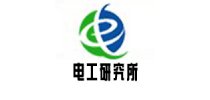中国科学院<em>电工</em>研究所应用超导重点实验室
