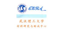 武汉理工大学材料研究与测试中心