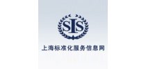 上海市标准化研究院