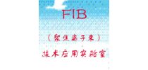 FIB（聚焦离子<em>束</em>）技术应用实验室