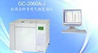 GC2060A-J<em>白酒</em>分析专用气相色谱仪