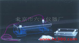 DYCP-32A 琼脂糖水平电泳仪（槽