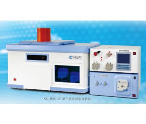 SK-博析-LC 液相色谱原子荧光联用仪