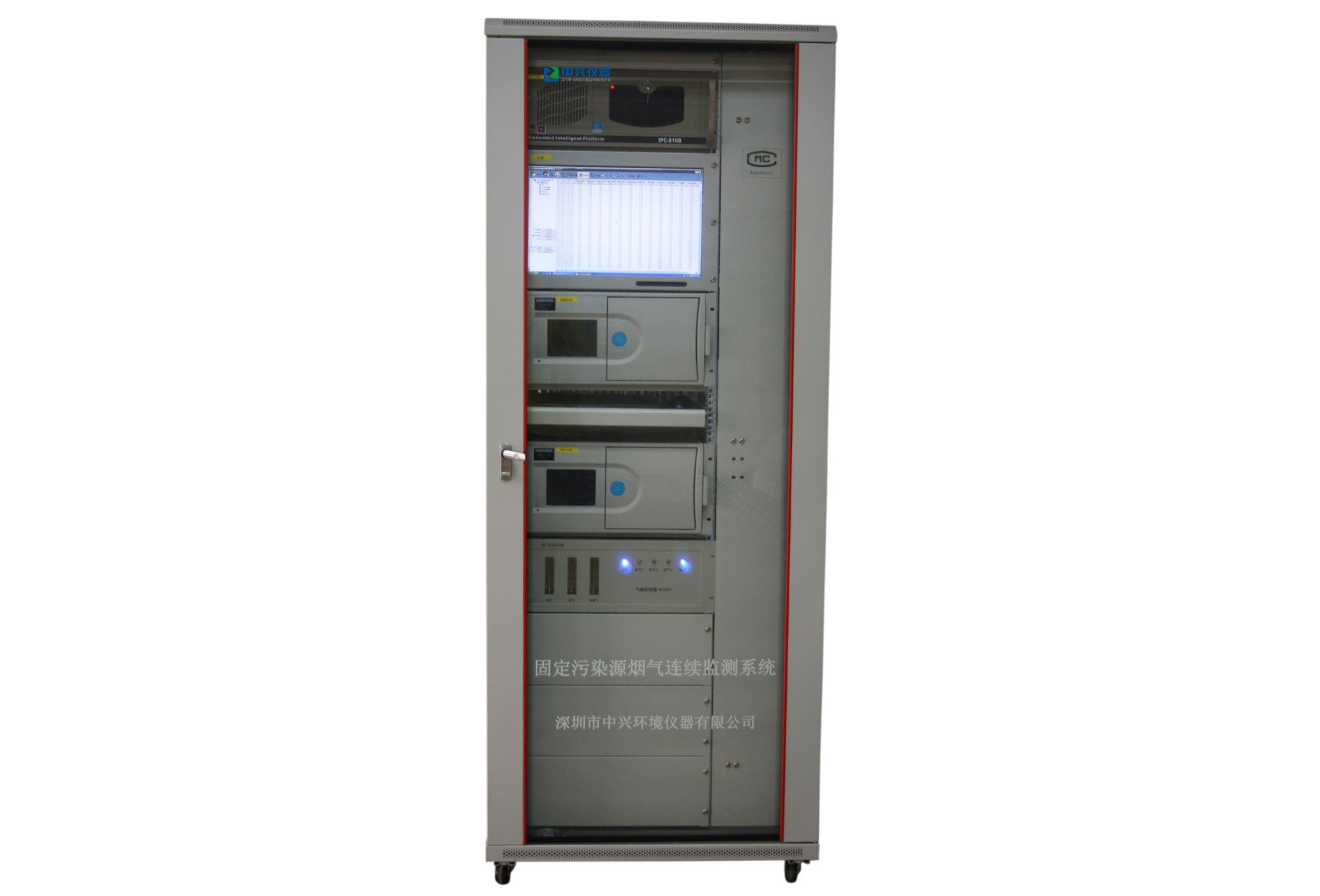 ZE-CEM2000稀释抽取法烟气排放连续监测系统