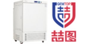 ZGC-400Ⅲ双面光照培养箱