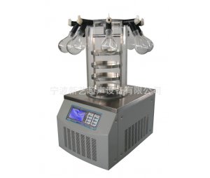 多歧管型冷冻干燥 LGJ-10 台式冷冻干燥机 