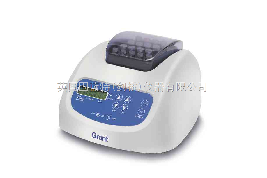 Grant加热/制冷干浴器 PCH-1/PCH-2