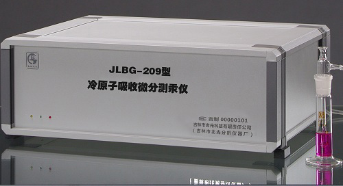 JLBG-209测汞仪