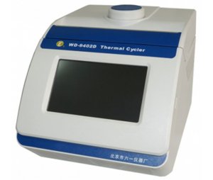 WD-9402D型 基因扩增仪 PCR仪