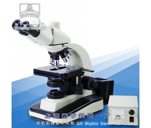 44X3A生物显微镜
