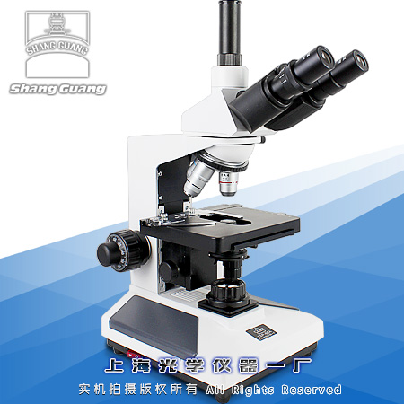 XSP-8CA生物显微镜