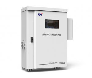 有机废气TVOC在线监测系统ETMS-100