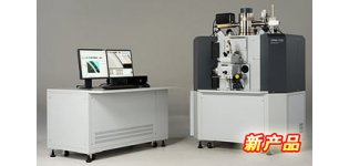 岛津EPMA-1720系列电子<em>探针</em>