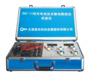 港东SGY-11硅光电池及光敏电阻综合试验仪