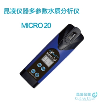 昆<em>凌</em>仪器micro20便携式多参数水质测定仪