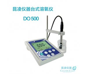 昆凌 DO500A 台式溶解氧测定仪