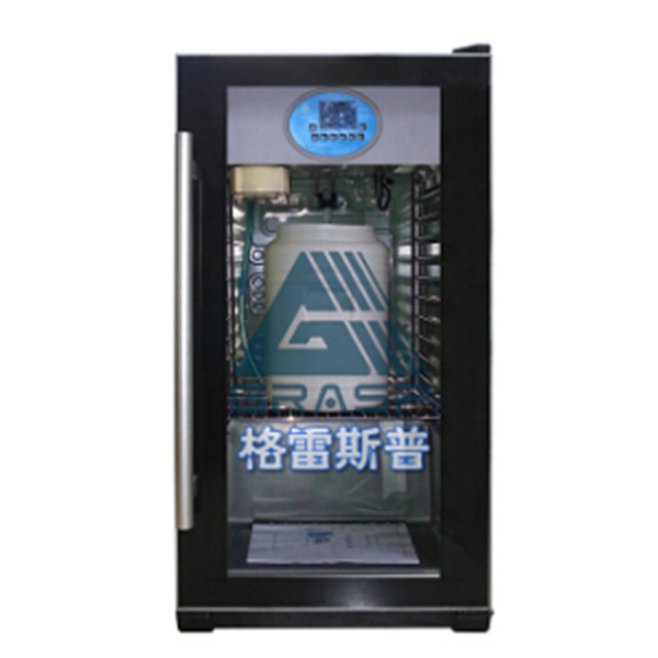 格雷斯普HC-9601<em>YL</em>型固定冷藏式水质采样器