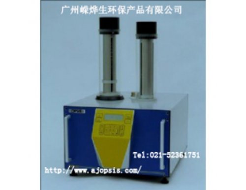 奥普西斯/OPSIS SM200