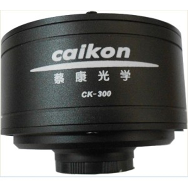<em>蔡</em>康工业摄像机CK-500