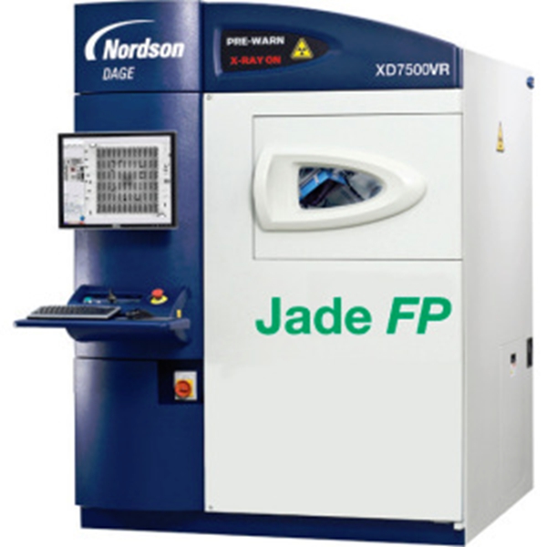 DAGE XD7500VR Jade FP X光检测系统