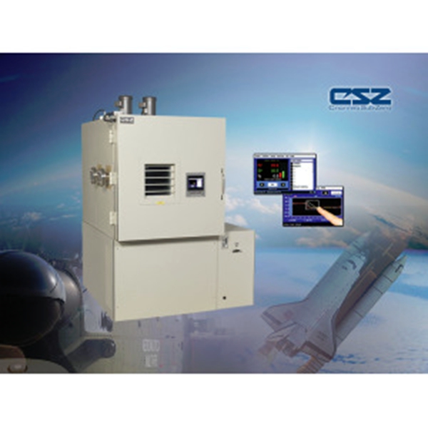 CSZ 低压温湿度试验箱 <em>CA</em>