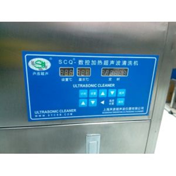 SCQ-<em>168</em>数控加热超声波清洗机