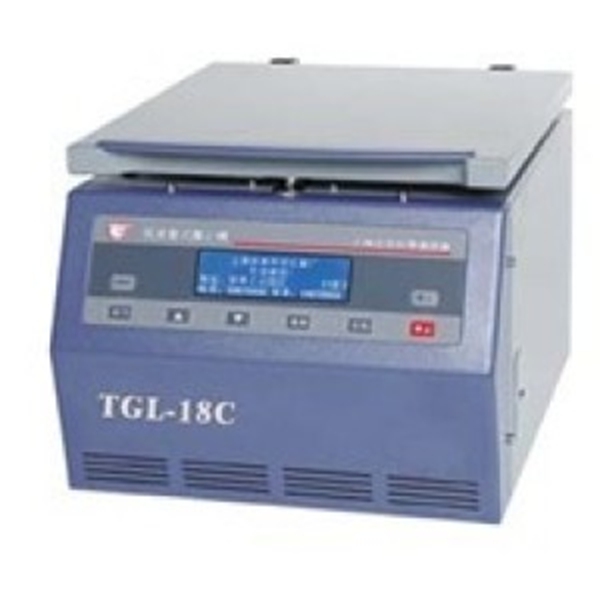 TGL-18C高速台式离心机