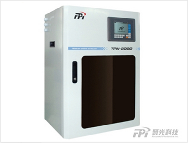 TPN-2000(TP)型<em>总</em>磷<em>在线</em>分析仪