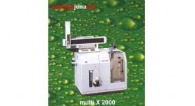 总有机卤素（AOX）分析仪multi X2000
