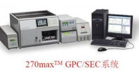 马尔文科研级多检测器凝胶色谱系统Viscotek 270max 
