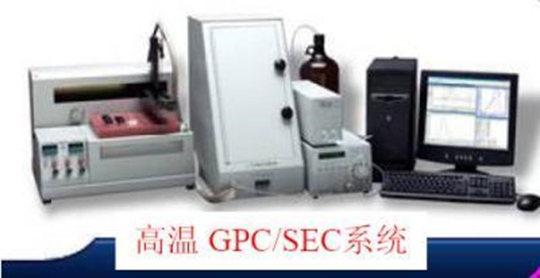 马尔文凝胶渗透色谱系统Viscotek GPC/SEC