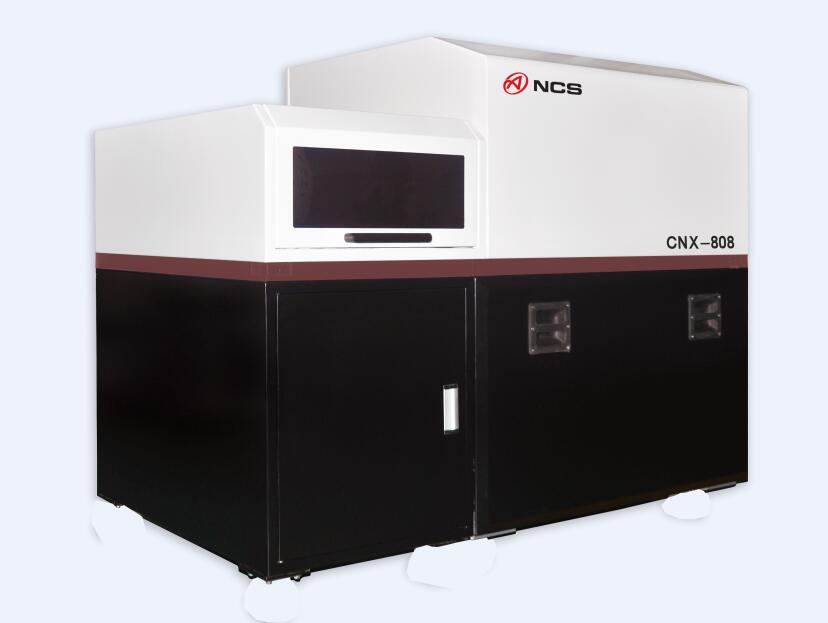钢研纳克CNX-808顺序式波长色散X射线荧光光谱仪