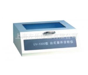 台式紫外分析仪UV-1000透射台