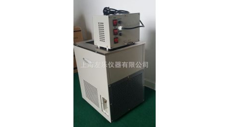 15L低温循环器恒温循环泵