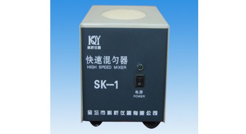 大中专院校用SK-1型快速混匀器（漩涡混合器